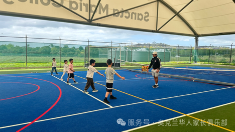 Junior Tennis - Image 3